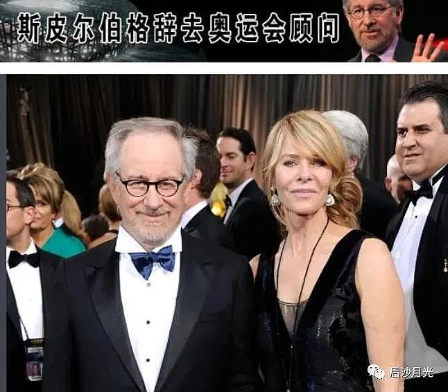 苏丹内战再起！还记得美国抵制2008京奥的“达尔富尔问题”吗？(图3)