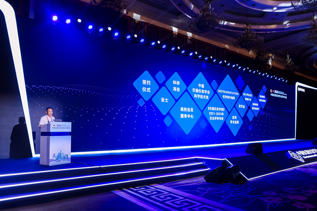 河北隆化：全面推进灾后重建 筑牢民生安全防线(图1)