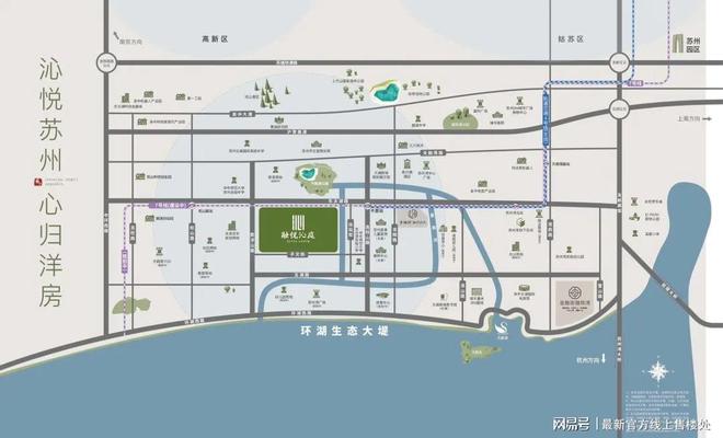 融悦沁庭售楼处电话-官方首页网站-纯洋房社区-✦AI新房热搜(图1)