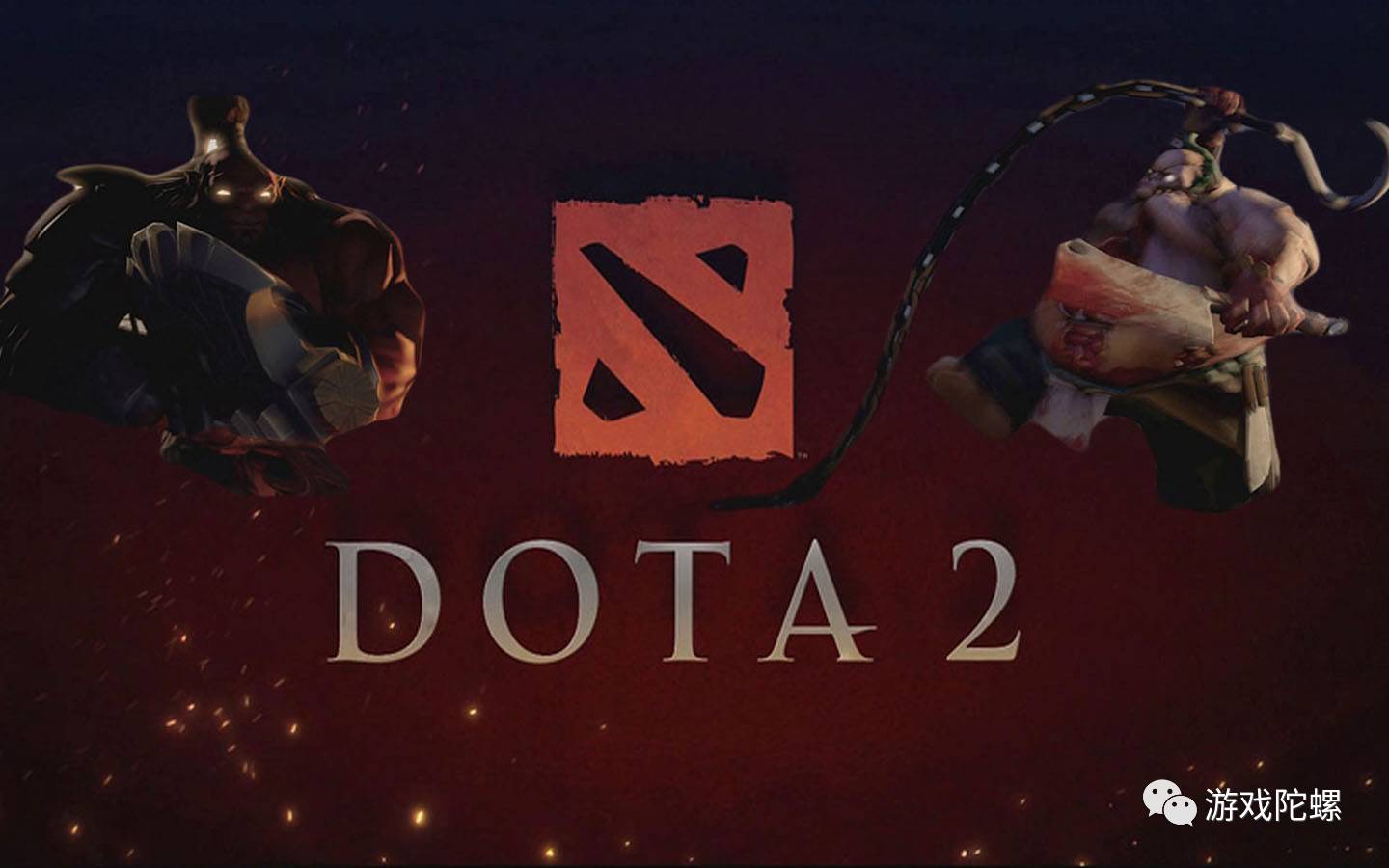 V社对DOTA2赛制改革TI积分绑定选手俱乐部地位或将尴尬丨陀螺电竞(图2)