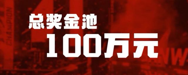 为什么说格斗电竞的下一个应许之地很可能会是在中国？(图10)