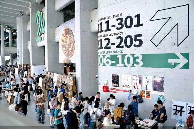 深蓝智库｜新工体3年接纳超300万人次！商业体告别“单打独斗”！大三里屯崛起不是偶然…(图5)