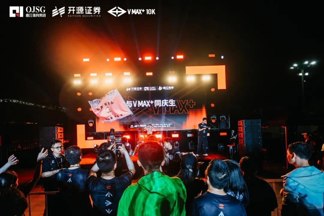国际赛事+电竞+夜跑顶流赛事齐聚西安！(图10)