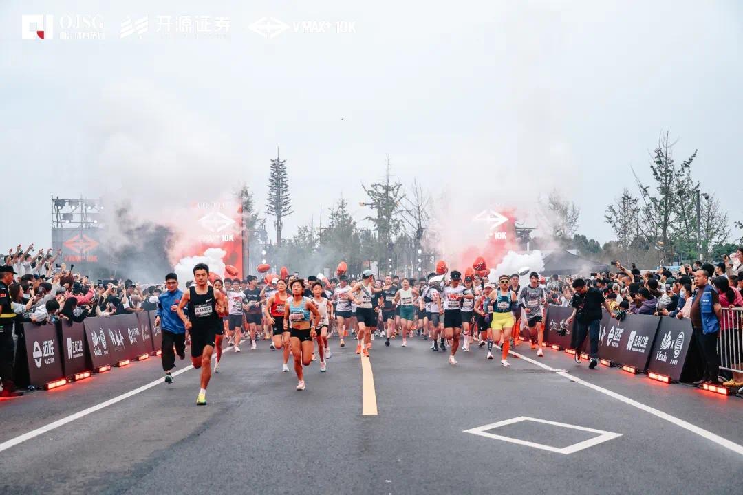 国际赛事+电竞+夜跑顶流赛事齐聚西安！(图6)
