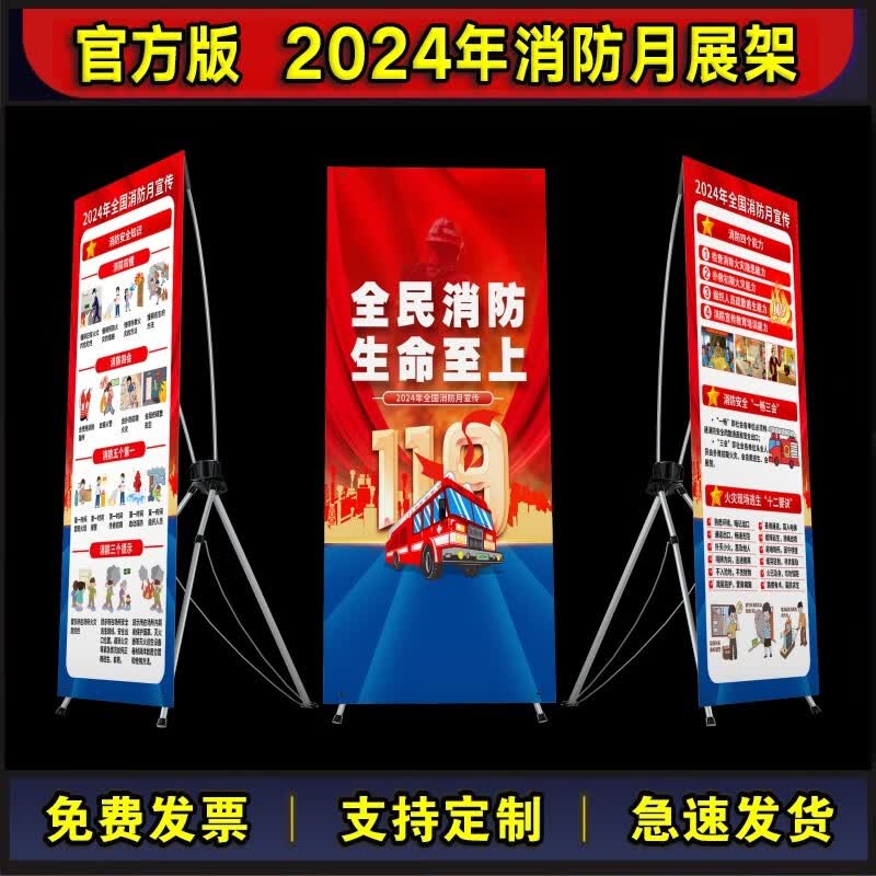 广发多元新兴股票(图1)
