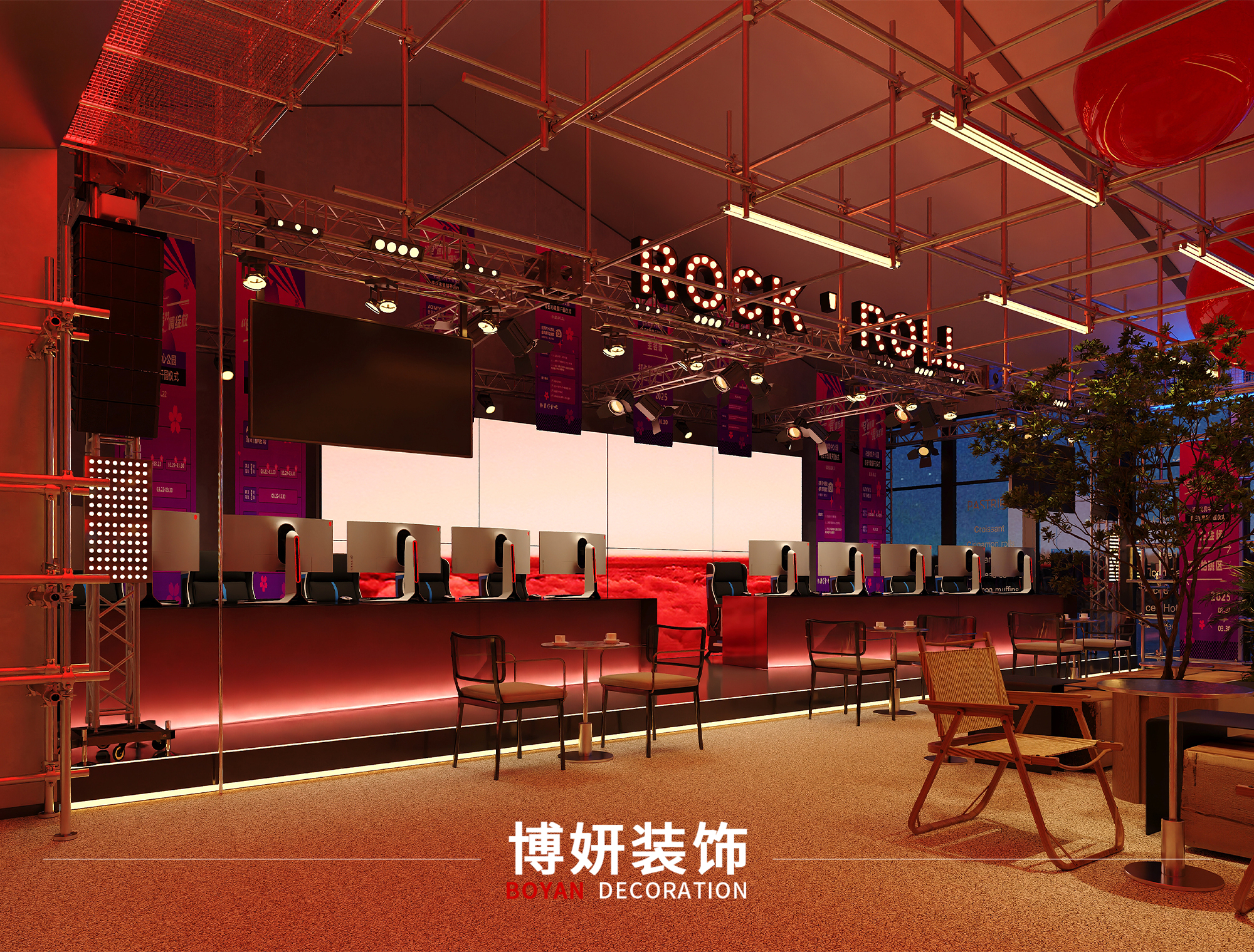 2026年当下探寻杭州专业的电竞酒店设计企业如何重塑空间(图2)