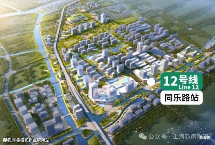 【保利西郊和煦官方认证】保利西郊和煦售楼处电话_营销中心24小时热线楼盘测评+最新房价速递(图24)
