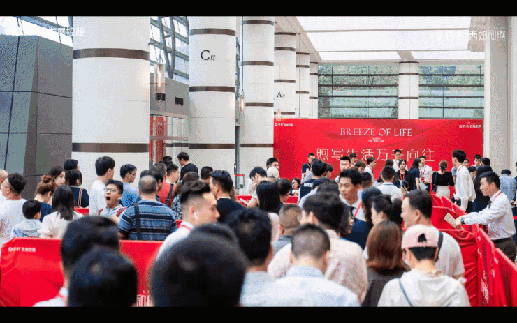 【保利西郊和煦官方认证】保利西郊和煦售楼处电话_营销中心24小时热线楼盘测评+最新房价速递(图6)