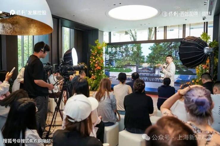 【保利西郊和煦官方认证】保利西郊和煦售楼处电话_营销中心24小时热线楼盘测评+最新房价速递(图9)