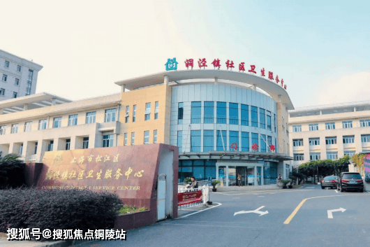 【保利西郊和煦官方认证】保利西郊和煦售楼处电话_营销中心24小时热线楼盘测评+最新房价速递(图27)