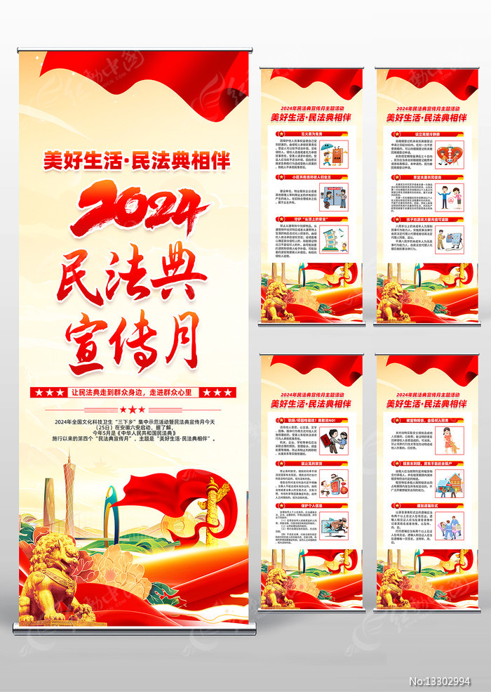 舒华体育涨079%成交额187亿元今日主力净流入-37363万(图1)