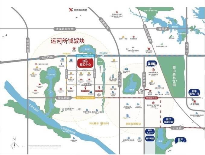 新华都汇中心售楼处电话(首页网站)海量楼盘资讯纷至沓来涵盖开发商详尽信息、最新房价走势、热门户型深度剖析及售楼部联系电话(图1)