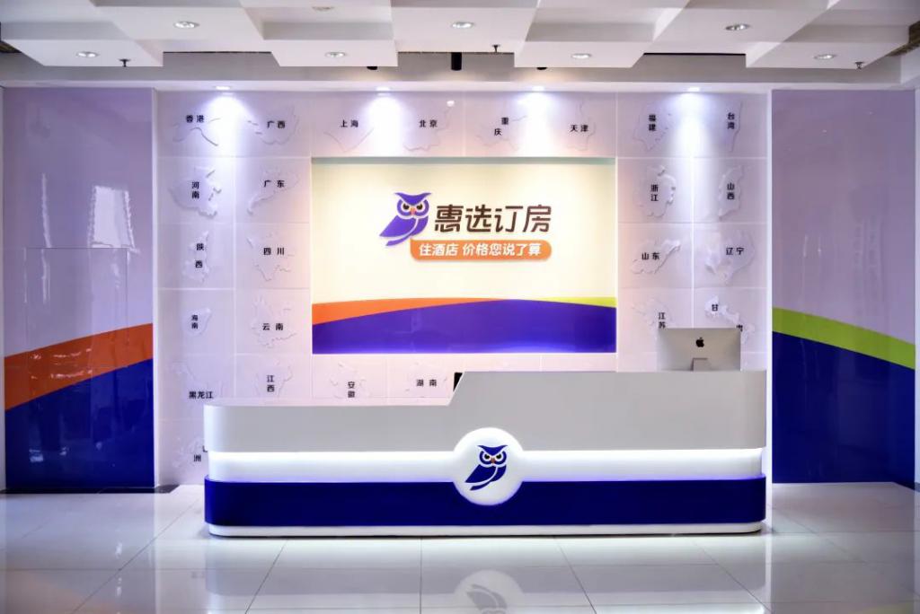 2026年6月电竞酒店运营哪家好｜广西品尚酒店管理有限公司（品尚电竞）怎么样靠谱吗实力评价与解决方案案例(图1)