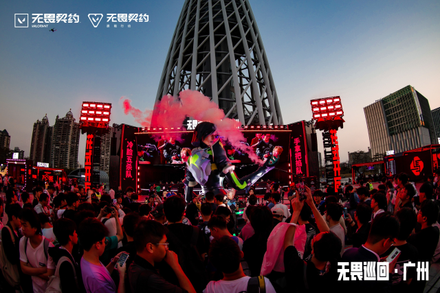半年赛事活动连轴刷屏！广州凭什么成游戏电竞顶流之城？(图3)