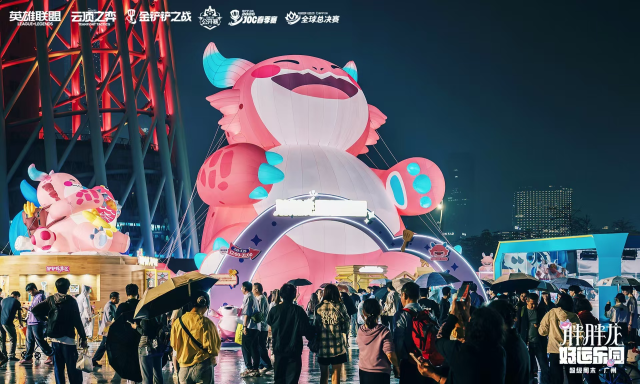 半年赛事活动连轴刷屏！广州凭什么成游戏电竞顶流之城？(图4)