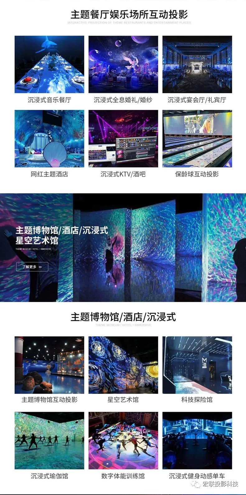 和光·ALIENSPACE外星人电竞酒店(成都武侯祠锦里店)(图1)