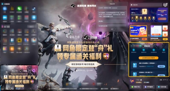 云游戏平台商业化困局：算力成本、付费转化、ToB破局路径(图1)