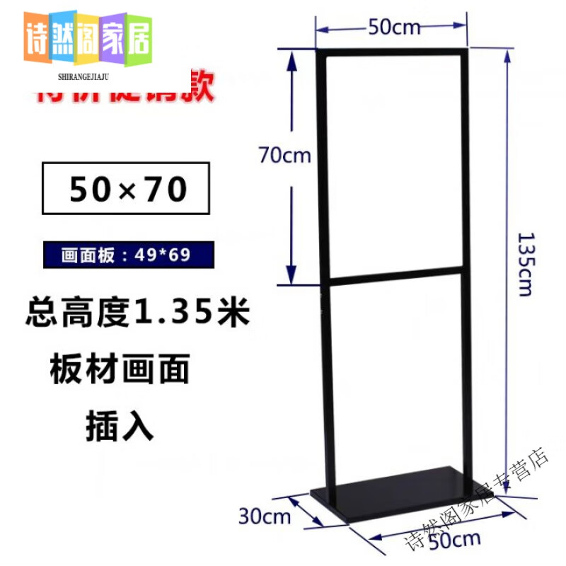 富安达优势成长混合A(图1)