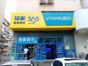 兹维列夫vs弗里茨草地赛场技术优劣对比(图1)