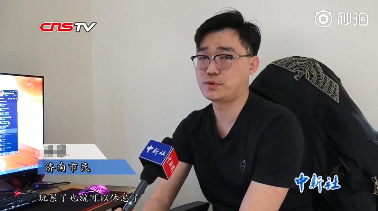电竞酒店专访报道中国青年开辟社交新领地(图4)