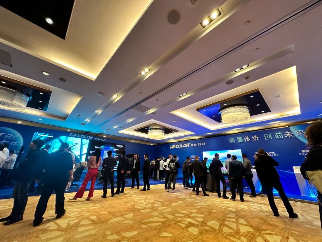 2024年电竞酒店项目计划书pptx(图1)