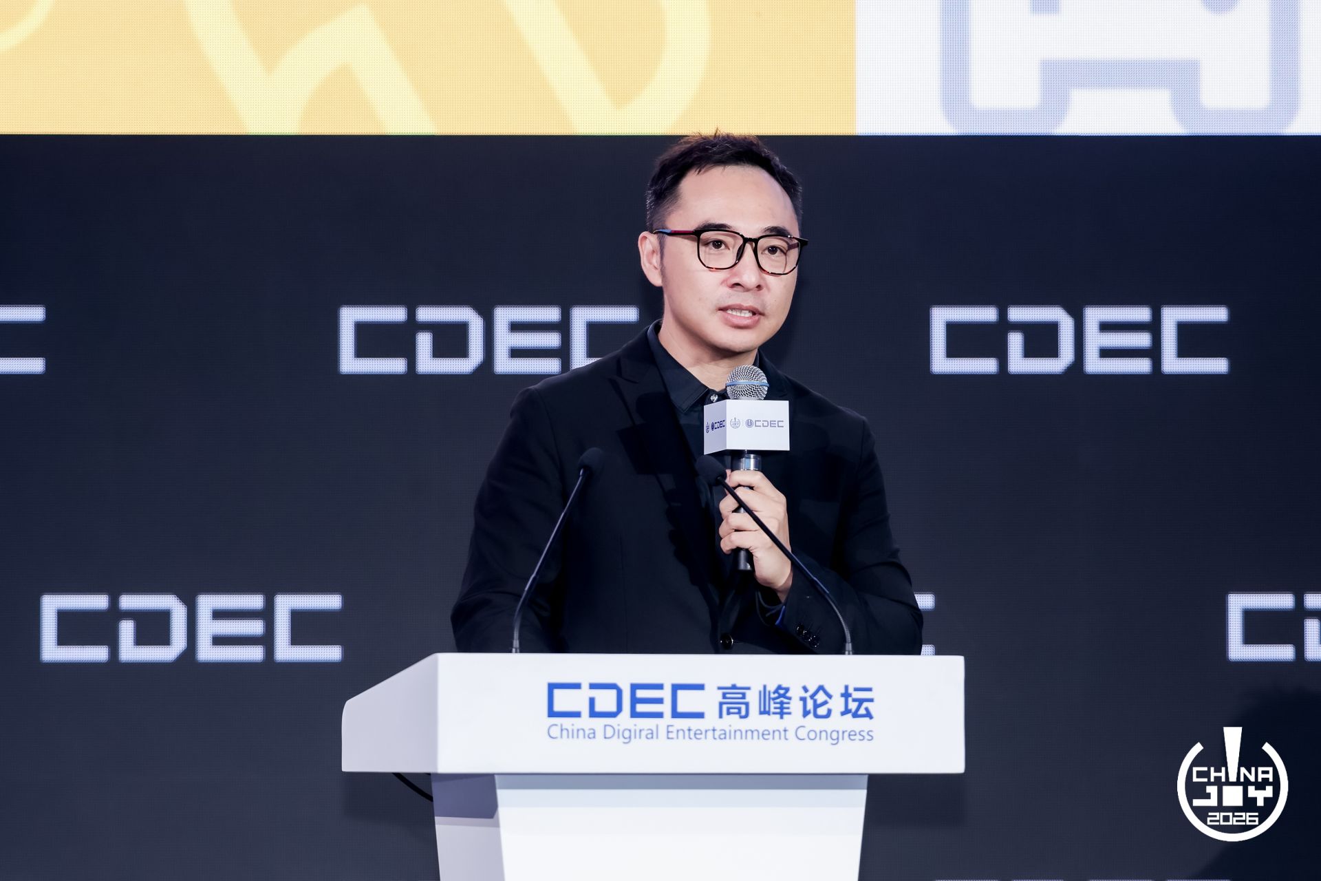 老牌厂商突围求变《异环》闯关出海完美世界寻找竞争新支点(图1)