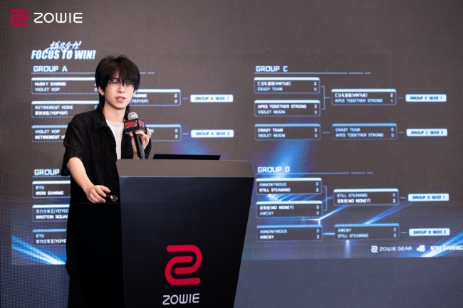 为每一份热爱搭台让高校电竞回到最初的模样(图9)