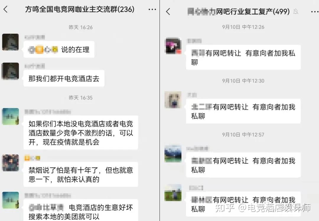 2026暑假带娃酒店怎么订便宜？各大平台亲子酒店优惠避坑省钱攻略(图1)