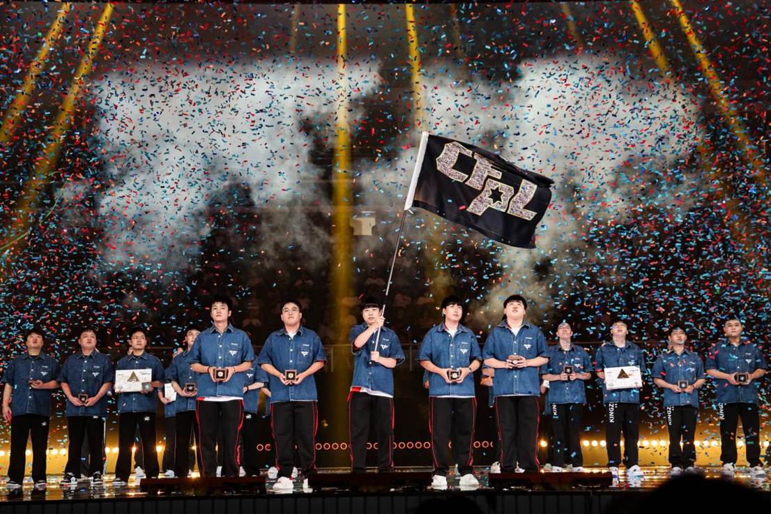 2026穿越火线IP嘉年华在济南启幕(图3)