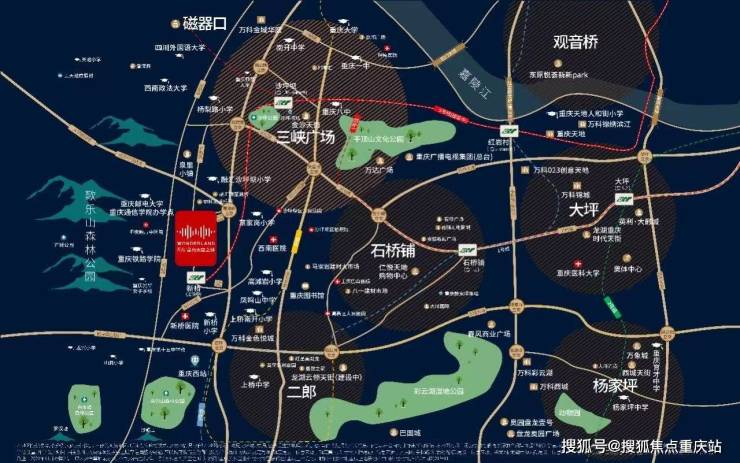 重庆万科星光天空之城售楼中心官方电线日房价周边配套详解本月购房优惠(图6)