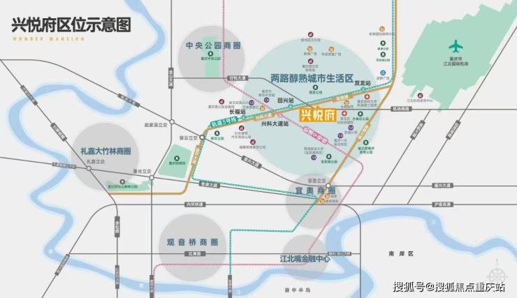 重庆兴悦府售楼中心官方电线日房价周边配套详解本月购房优惠(图6)