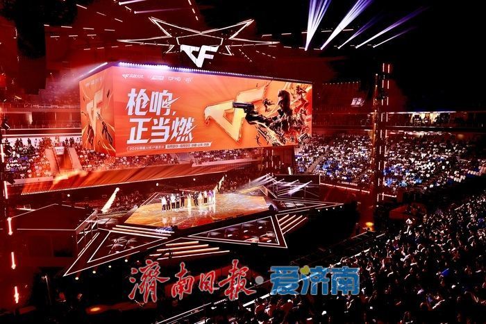 顶级赛事三落济南电竞“流量”撬动城市“增量”(图1)