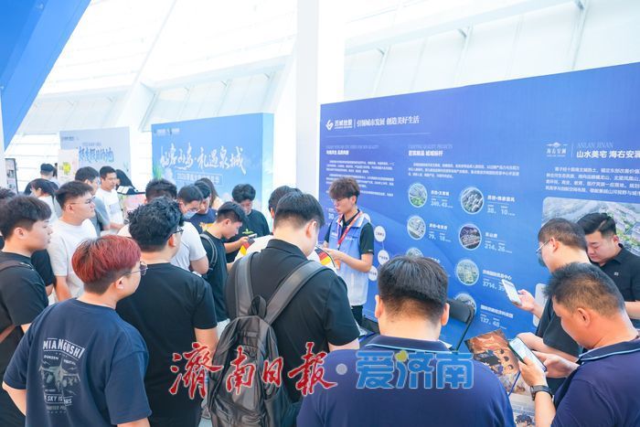 顶级赛事三落济南电竞“流量”撬动城市“增量”(图5)
