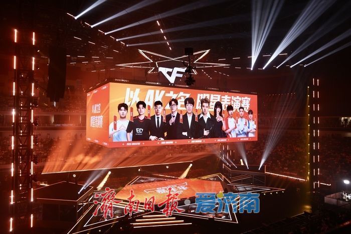 顶级赛事三落济南电竞“流量”撬动城市“增量”(图10)