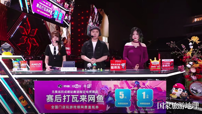 电竞酒店下半场比拼谁更懂玩家(图1)