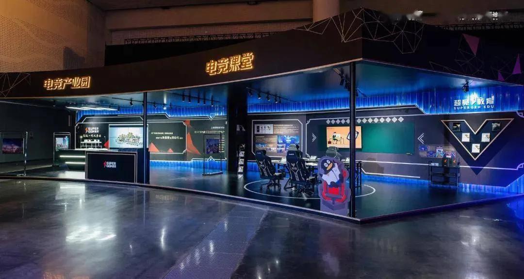 电竞在「超级数字场景」里的想象空间：不以体喻不为项限(图10)
