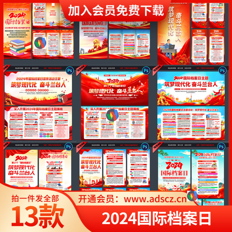 广告摆摊摊位架展示架新款2024木工艺活动展会展会活动摊位架(图1)