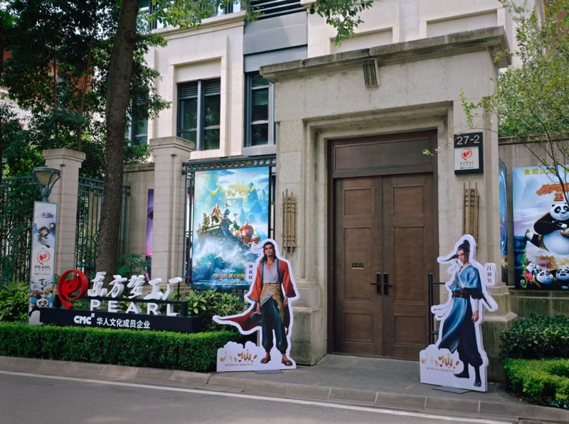 成都高新：城市消费正在“上新”(图3)